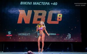 BIKINI МАСТЕРА +40